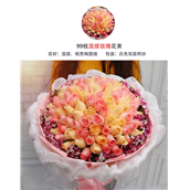 99朵玫瑰花束生日鲜花速递同城北京上海武汉广州深圳花店送花上